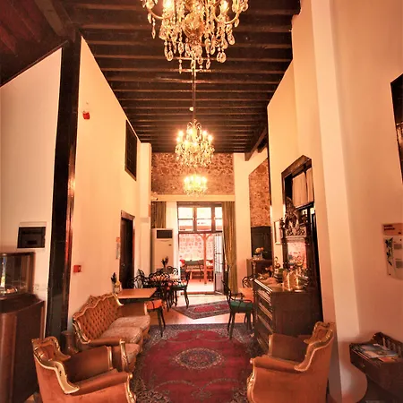 Cedrus Hotel 2*